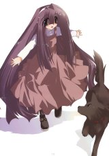 BUY NEW tori koro - 175183 Premium Anime Print Poster